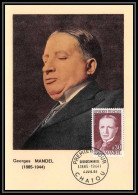 1812/ Carte Maximum (card) France N°1423 Georges Mandel Fdc Premier Jour Edition Parison 1964 - Cachets Commémoratifs