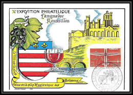 1641/ Carte Maximum (card) France N°1340 Aviation Légère Et Sportive Vol à Voile Exposition Beziers 1962 - Commemorative Postmarks