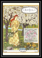 3295/ Carte Maximum (card) France N°1930 Société Nationale D'horticulture Fleurs Flowers Fdc 1977 Edition Grasset - 1970-1979