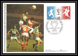 3330/ Carte Maximum (card) France N°1940 Coupe De France De FOOTBALL (soccer) Fdc 1977 Edition Cef - Autres & Non Classés