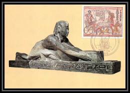 3217/ Carte Maximum (card) France N°1899 Tableau (Painting) Ramsès D'Abou-Simbel Fdc 1976 Edition Musée Nationaux - 1970-1979