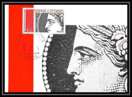 3056/ Carte Maximum (card) France N°1833 Arphila 75 Paris Cérès Edition Braun 1975 Cachet Fdc  - 1970-1979
