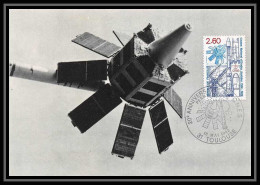 3973/ Carte Maximum (card) France N°2213 Anniversaire Du CNES Fusée Ariane Espace (space) Fdc Edition Cnes1982  - Europa