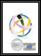 3859/ Carte Maximum (card) France N°2145 Fondation D'HEC (hautes Ecoles De Commerce) Fdc Edition Empire 1981  - 1980-1989