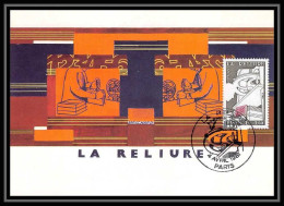 3821/ Carte Maximum (card) France N°2131 Métiers D'Art. La Reliure Fdc Edition Cef 1981  - 1980-1989
