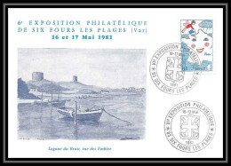 3801/ Carte Postale France N°2125 Concours De Dessins D'enfants L'eau Exposition Philatélique Six Fours 16/17/5/1981 - Gedenkstempel