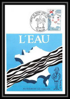 3800/ Carte Maximum (card) France N°2125 Concours De Dessins D'enfants L'eau Fdc Edition Agence Bassin 1981 - 1980-1989