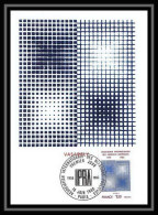 3728/ Carte Maximum (card) France N°2091 Tableau (Painting) Relations Publiques Vasarely Fdc Edition Empire 1980 - Modern