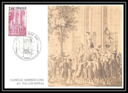 3612/ Carte Maximum (card) France N°2049 Palais Royal Fdc Edition Cef 1979 - 1970-1979