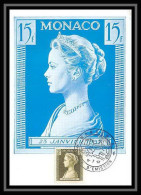 5495/ Carte Maximum (card) Monaco N°479 Naissance De La Princesse Caroline édition SAMD 25 Janvier 1957 - Maximumkaarten
