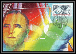 4867/ Carte Maximum (card) France N°3044 Centre Georges Pompidou Paris édition Cef Fdc 1997 - 1990-1999