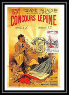 4599/ Carte Maximum (card) France N°2694 Concours Lépine édition Cef Fdc 1990 Inventeurs Francais - 1990-1999
