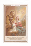 La Sainte Famille De Nazareth, Pieuse Association Universelle Des Familles Chrétiennes, Prière, Boumard & Fils Pl. 4025 - Andachtsbilder