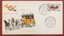 ITALY - FDC - 1960 - 2nd Stamp Day - FDC