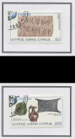 Chypre - Cyprus - Zypern 1983 Y&T N°577 à 578 - Michel N°582 à 583 (o) - EUROPA - Gebraucht