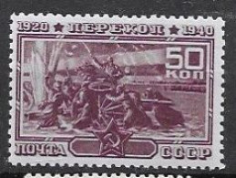 Soviet Union Mh * 1940 - Neufs
