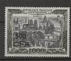 1951 MNH Réunion Yvert 51 Postfris** - Poste Aérienne