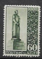 Soviet Union Mh * 1940 (8 Euros) - Unused Stamps