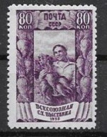 Soviet Union Mh * 1940 - Ungebraucht