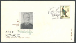 .Yugoslavia, 1964-12-10, Croatia, Zagreb, Literature, Ante Kovacic, Writer, Special Postmark & Cover - Autres & Non Classés