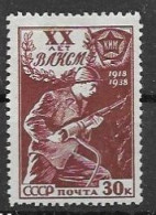 Soviet Union Mh * 1938 (8 Euros) - Neufs