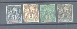 Inde  :  Yv  1-5  (o) Sauf 3 - Used Stamps