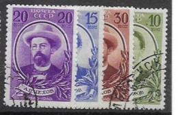 Soviet Union VFU 1940 Set - Used Stamps