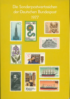Bund Jahrbuch 1977 Mit Allen Marken Postfrisch Und Schwarzdruck (XL9567) - Neufs
