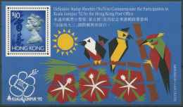 Hongkong 1992 Briefmarkenausstellung Kuala Lumpur'92 Block 24 Postfrisch (C8353) - Blocks & Sheetlets