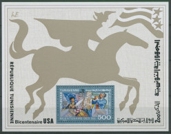 Tunesien 1976 200 Jahre Unabhängigkeit Der USA Block 15 A Postfrisch (C27243) - Tunesien (1956-...)