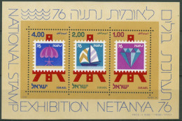 Israel 1976 NETANYA '76 Block 15 Postfrisch (C30025) - Hojas Y Bloques