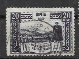 Soviet Union VFU 1940 6,5 - Oblitérés