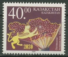 Kasachstan 2001 Glasfaserkabel 325 Postfrisch - Kazakistan