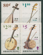 Hongkong 1993 Musikinstrumente Chinesische Saiteninstrumente 687/90 Postfrisch - Ongebruikt