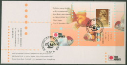 Hongkong 1991 Ausstellung Philanippon'91 Goldfische Block 18 FDC (X99193) - FDC