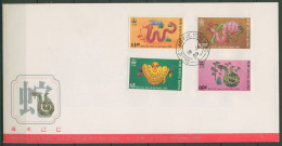 Hongkong 1989 Chinesisches Neujahr Jahr Der Schlange 555/58 FDC (X99183) - FDC