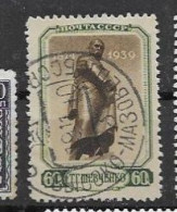 Soviet Union VFU 1939 - Used Stamps