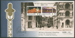 Hongkong 1990 Elektrizität Laternen Block 15 FDC (X99187) - FDC