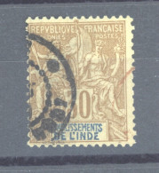 Inde  :  Yv  9  (o) - Used Stamps