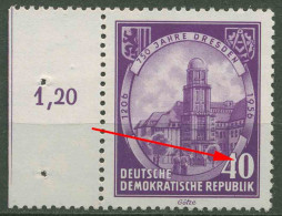 DDR 1956 750 Jahre Dresden Mit Plattenfehler 526 I Postfrisch - Variétés Et Curiosités