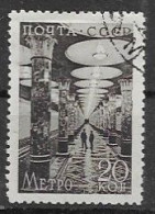 Soviet Union VFU - Used Stamps