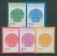 Kasachstan 1998 Freimarken Staatswappen 220/24 Postfrisch - Kazakhstan