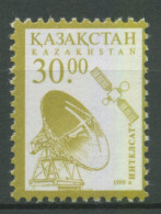 Kasachstan 1999 Satellitenstation 244 Postfrisch - Kazakistan