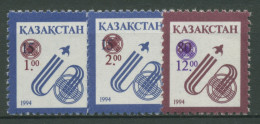 Kasachstan 1995 Nationale Symbole Raketen 69/71 Postfrisch - Kazakhstan
