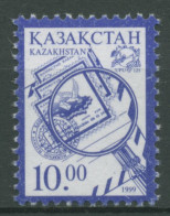 Kasachstan 1999 Weltpostverein UPU Brief Mit Lupe 267 Postfrisch - Kazakhstan