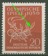 DDR 1956 Olympische Sommerspiele Mit Plattenfehler 539 F 11 Postfrisch - Abarten Und Kuriositäten