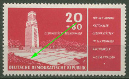 DDR 1956 Nationale Gedenkstätten Mit Plattenfehler 538 F 6 Postfrisch - Variétés Et Curiosités