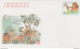 China 1989 Prehistoric Animals, Prehistoric Human, Postal Stationery, Peking Man - Vor- U. Frühgeschichte