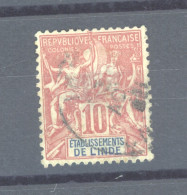 Inde  :  Yv  14  (o)          ,       N3 - Used Stamps