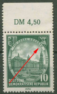DDR 1956 750 Jahre Dresden Mit Plattenfehler 524 F 9 Postfrisch - Abarten Und Kuriositäten
